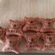 ヒメ日記 2025/04/17 11:36 投稿 あお 京都の痴女鉄道