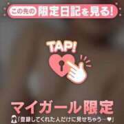 ヒメ日記 2025/05/10 15:06 投稿 あお 京都の痴女鉄道