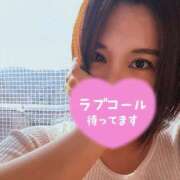 ヒメ日記 2025/11/22 10:46 投稿 あお 京都の痴女鉄道