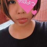 ヒメ日記 2026/02/15 09:16 投稿 あお 京都の痴女鉄道