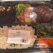 ヒメ日記 2026/04/02 10:26 投稿 あお 京都の痴女鉄道