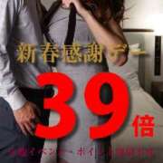 ヒメ日記 2025/01/11 15:21 投稿 はな(昭和45年生まれ) 熟年カップル名古屋～生電話からの営み～