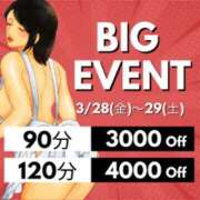 ヒメ日記 2025/03/25 13:05 投稿 はな(昭和45年生まれ) 熟年カップル名古屋～生電話からの営み～