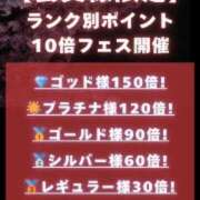 ヒメ日記 2025/04/09 21:41 投稿 はな(昭和45年生まれ) 熟年カップル名古屋～生電話からの営み～