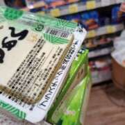 ヒメ日記 2025/04/26 17:18 投稿 はな(昭和45年生まれ) 熟年カップル名古屋～生電話からの営み～