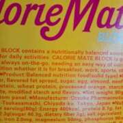 ヒメ日記 2025/08/09 13:29 投稿 はな(昭和45年生まれ) 熟年カップル名古屋～生電話からの営み～