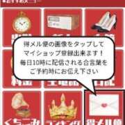 ヒメ日記 2025/09/19 17:49 投稿 はな(昭和45年生まれ) 熟年カップル名古屋～生電話からの営み～