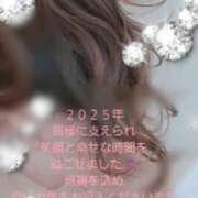 ヒメ日記 2025/12/31 21:07 投稿 はな(昭和45年生まれ) 熟年カップル名古屋～生電話からの営み～