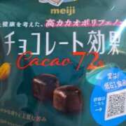 ヒメ日記 2026/01/20 10:19 投稿 はな(昭和45年生まれ) 熟年カップル名古屋～生電話からの営み～