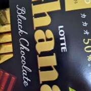 ヒメ日記 2026/01/21 14:59 投稿 はな(昭和45年生まれ) 熟年カップル名古屋～生電話からの営み～