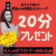 ヒメ日記 2026/03/14 12:07 投稿 はな(昭和45年生まれ) 熟年カップル名古屋～生電話からの営み～