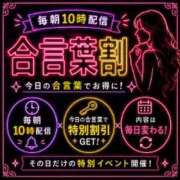 ヒメ日記 2026/06/04 15:18 投稿 はな(昭和45年生まれ) 熟年カップル名古屋～生電話からの営み～
