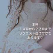 ヒメ日記 2026/06/30 14:05 投稿 はな(昭和45年生まれ) 熟年カップル名古屋～生電話からの営み～