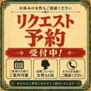 ヒメ日記 2026/10/13 20:21 投稿 はな(昭和45年生まれ) 熟年カップル名古屋～生電話からの営み～
