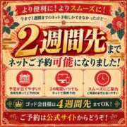 ヒメ日記 2026/10/14 15:56 投稿 はな(昭和45年生まれ) 熟年カップル名古屋～生電話からの営み～