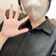 みずき 今日もありがとうございました🥰 S級しろうと娘