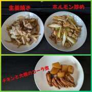 ヒメ日記 2025/04/25 17:08 投稿 花園かよ ウフフな40。ムフフな50。。（横浜ハレ系）