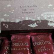 ヒメ日記 2025/05/17 12:59 投稿 花園かよ ウフフな40。ムフフな50。。（横浜ハレ系）