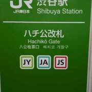 ヒメ日記 2025/07/15 20:44 投稿 花園かよ ウフフな40。ムフフな50。。（横浜ハレ系）