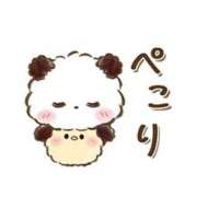 ヒメ日記 2025/08/02 12:27 投稿 花園かよ ウフフな40。ムフフな50。。（横浜ハレ系）