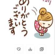 ヒメ日記 2025/08/04 19:01 投稿 花園かよ ウフフな40。ムフフな50。。（横浜ハレ系）