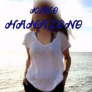 ヒメ日記 2025/08/07 13:11 投稿 花園かよ ウフフな40。ムフフな50。。（横浜ハレ系）