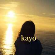 ヒメ日記 2025/08/29 15:10 投稿 花園かよ ウフフな40。ムフフな50。。（横浜ハレ系）