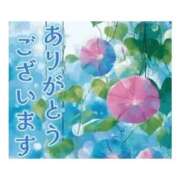 ヒメ日記 2025/08/30 10:07 投稿 花園かよ ウフフな40。ムフフな50。。（横浜ハレ系）