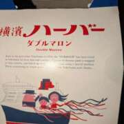 ヒメ日記 2025/09/12 15:42 投稿 花園かよ ウフフな40。ムフフな50。。（横浜ハレ系）