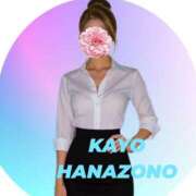 ヒメ日記 2025/09/18 11:52 投稿 花園かよ ウフフな40。ムフフな50。。（横浜ハレ系）