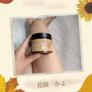 ヒメ日記 2025/09/23 18:52 投稿 花園かよ ウフフな40。ムフフな50。。（横浜ハレ系）