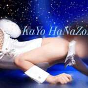 ヒメ日記 2025/10/03 17:09 投稿 花園かよ ウフフな40。ムフフな50。。（横浜ハレ系）