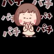 ヒメ日記 2025/10/12 19:37 投稿 花園かよ ウフフな40。ムフフな50。。（横浜ハレ系）