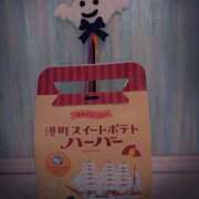 ヒメ日記 2025/10/14 10:24 投稿 花園かよ ウフフな40。ムフフな50。。（横浜ハレ系）