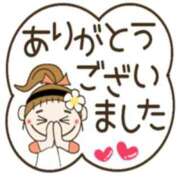 ヒメ日記 2025/10/19 12:50 投稿 花園かよ ウフフな40。ムフフな50。。（横浜ハレ系）