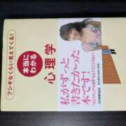 ヒメ日記 2025/10/24 18:21 投稿 花園かよ ウフフな40。ムフフな50。。（横浜ハレ系）