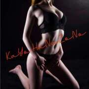 ヒメ日記 2025/11/09 13:34 投稿 花園かよ ウフフな40。ムフフな50。。（横浜ハレ系）