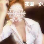 ヒメ日記 2025/12/07 14:15 投稿 花園かよ ウフフな40。ムフフな50。。（横浜ハレ系）