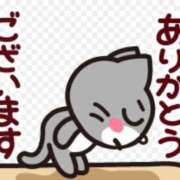 花園かよ 昨日の事なのですが ウフフな40。ムフフな50。。（横浜ハレ系）