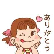 ヒメ日記 2026/02/13 11:01 投稿 花園かよ ウフフな40。ムフフな50。。（横浜ハレ系）