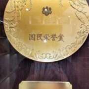 ヒメ日記 2026/04/06 11:54 投稿 花園かよ ウフフな40。ムフフな50。。（横浜ハレ系）