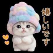 花園かよ 鉄棒くん ウフフな40。ムフフな50。。（横浜ハレ系）