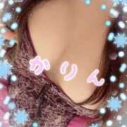 ヒメ日記 2024/12/31 00:32 投稿 かりん エマニエル