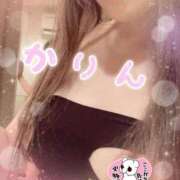 ヒメ日記 2024/12/31 13:02 投稿 かりん エマニエル