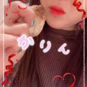 ヒメ日記 2024/12/31 14:02 投稿 かりん エマニエル