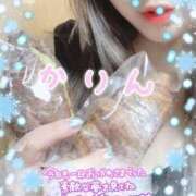 ヒメ日記 2024/12/31 22:12 投稿 かりん エマニエル