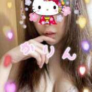 ヒメ日記 2025/01/01 01:32 投稿 かりん エマニエル