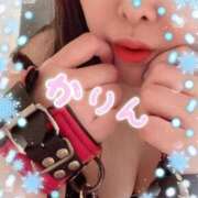 ヒメ日記 2025/01/02 15:22 投稿 かりん エマニエル