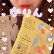 ヒメ日記 2025/01/05 15:22 投稿 かりん エマニエル