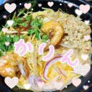 ヒメ日記 2025/01/06 18:42 投稿 かりん エマニエル